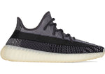 Adidas Yeezy 350 V2 "Carbon"